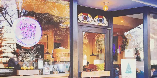 千駄ヶ谷のおすすめランチ☕️🍰