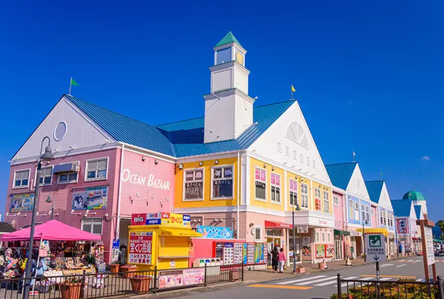 冬の熱川旅行！めっちゃ動物と触れ合う自由気ままな女子2人旅♡