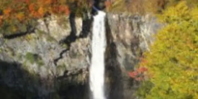 日光紅葉パワースポット巡り開運旅行