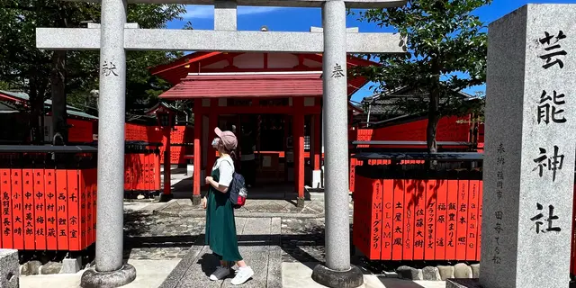 夏の暑すぎる京都へ女子旅🍎🐟