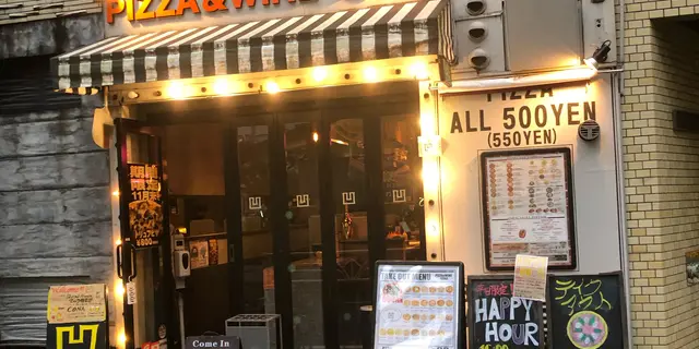 おしゃれな恵比寿を安く楽しむ方法（ランチ＆ディナー編）