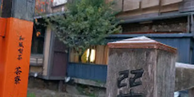 河原町周辺を歩こう