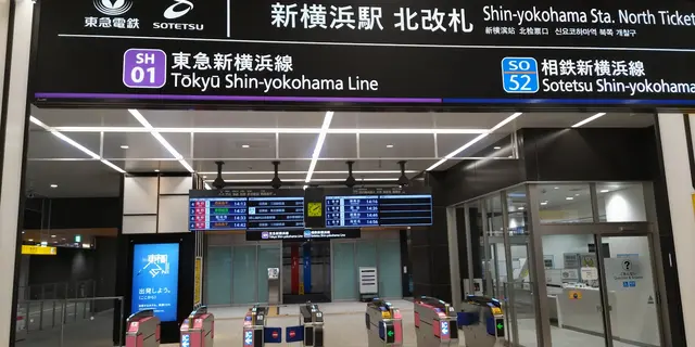 【憧れの星のや京都に泊まる旅】2024年3月