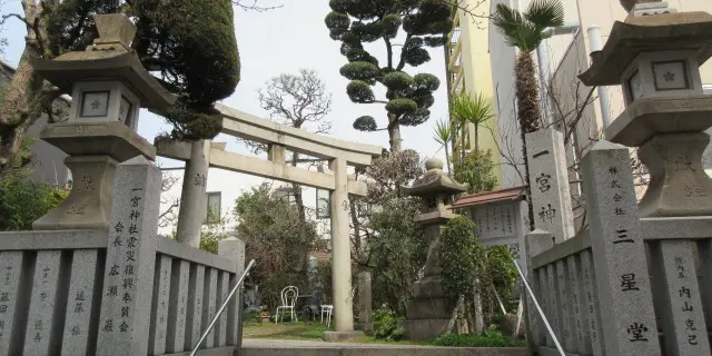 神戸で八宮巡り