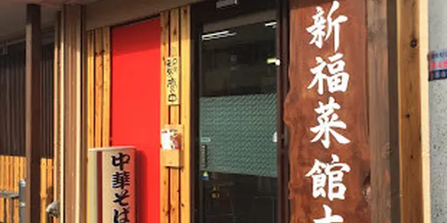 貴船神社(2023.10.23)
