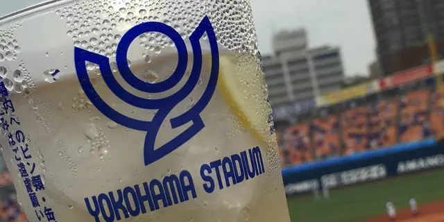 1日目 横スタと野毛飲み