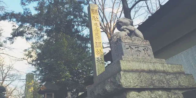 浦和でのんびり食べ歩き(更新中)