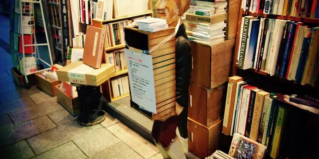 神保町ぶらり古書店巡り♪