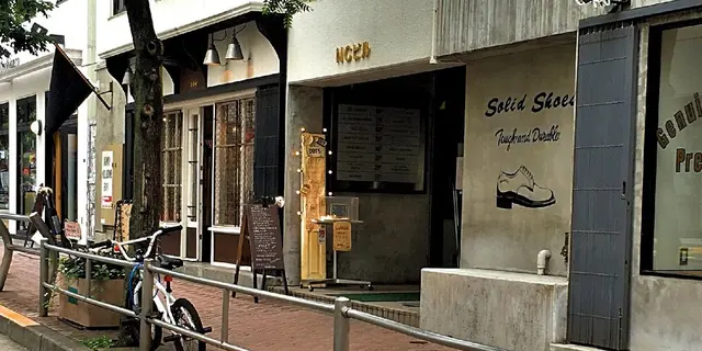 田園都市線探索☕️渋谷【神南地区】編