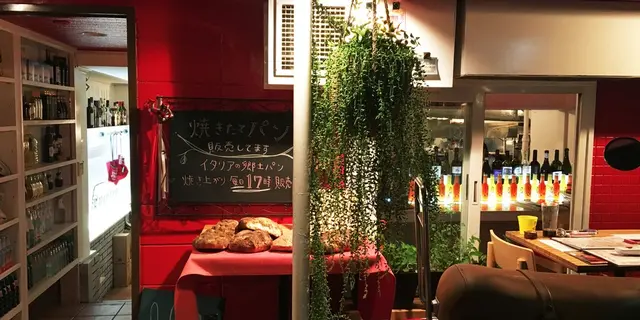 田園都市線探索☕️三軒茶屋編