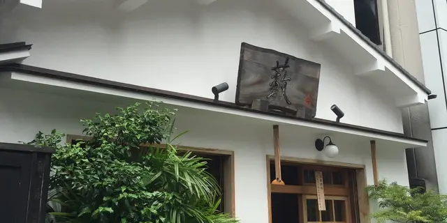 【浅草】浅草でランチをするならお蕎麦でしょッ