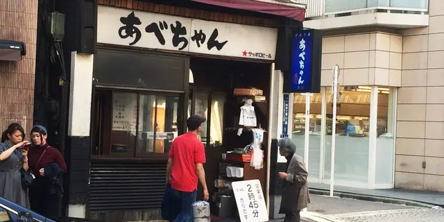 麻布十番で食べ歩き😋🍞💓