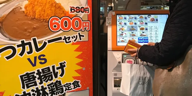 新宿サラリーマンの味方☆現場飯