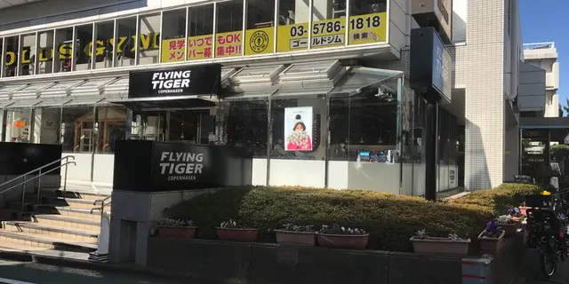 子連れで表参道♪一駅歩ききれる？