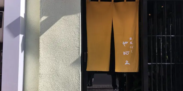 ハイカラさんがいく！小粋なお江戸デート@日本橋
