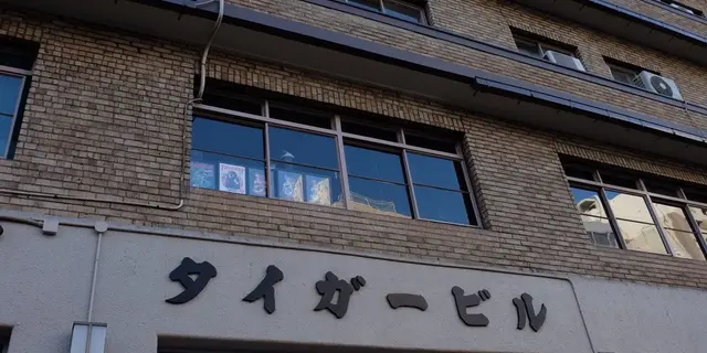 蔵前→合羽橋→浅草
