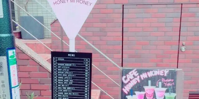 今すぐアイコン候補！？フォトジェニックな原宿カワイイスポット❤️💛💚