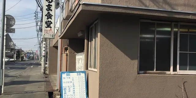 群馬の知られざる中華そばについて