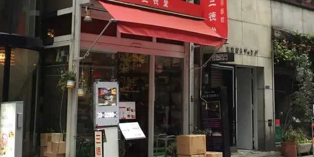 銀座ぶらり散歩