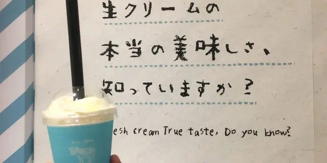 インスタ映え抜群！新宿で話題の新スイーツショップ2店
