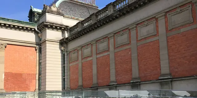 京都 国宝展と市内巡り