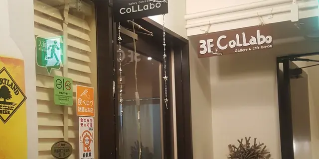 京都(河原町、烏丸)カフェ 第2！！