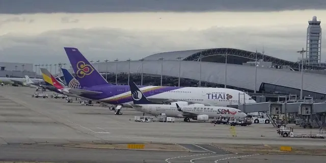 関西空港ガイドA最新版2018/4/6