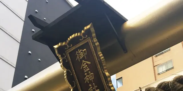 午前中だけ観光したいとき！