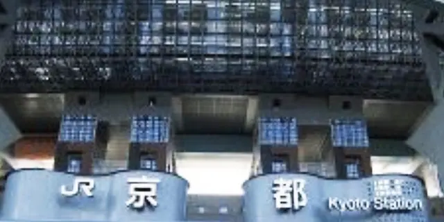 そうだ！京都へ行こう♬ ②大原編