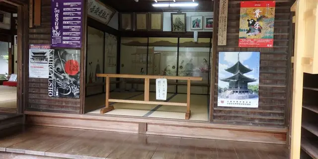 日本全国さくらの名所めぐり