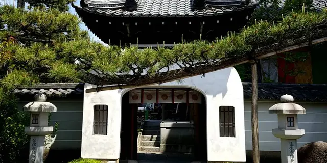 【京都　法住寺/祇園祭前祭宵山】御朱印とランチと手拭いと