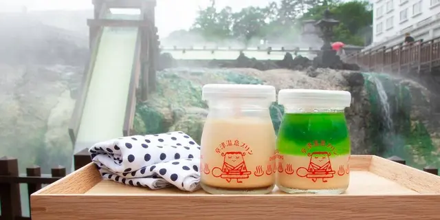 草津温泉♨️ひとり旅