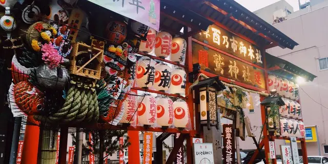 【御朱印】浅草・かっぱ橋界隈をぷらりお散歩
