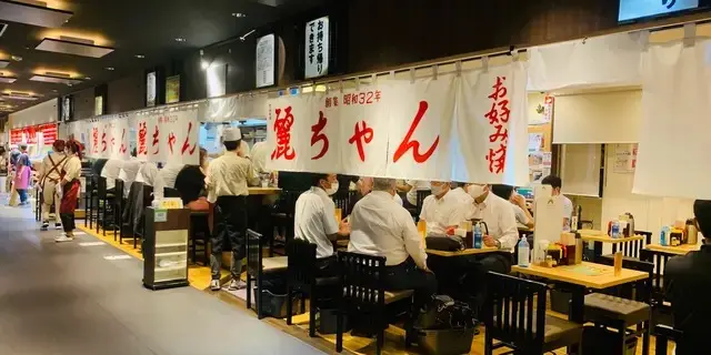 広島駅内ekieのイチオシ飲食店