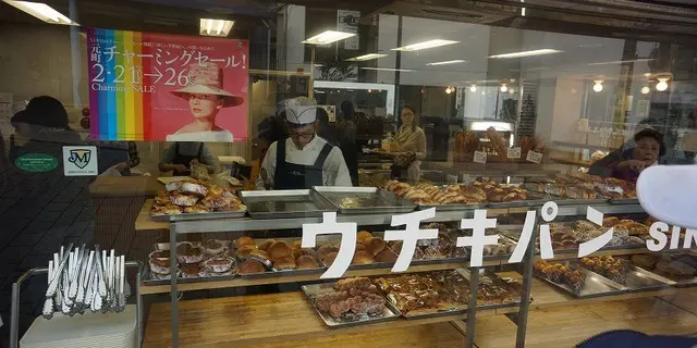 横浜の変わらずに愛され続けている場所たち。