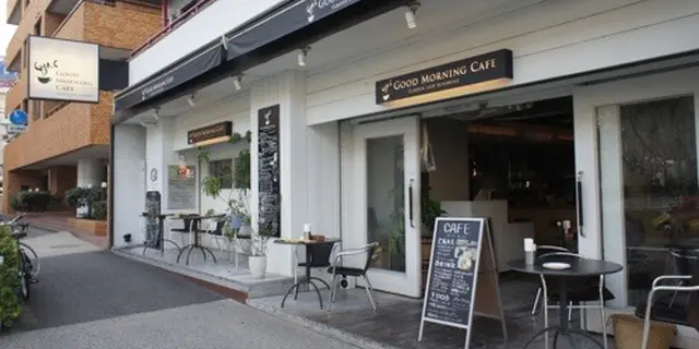 のんびりまったり新宿おでかけコース