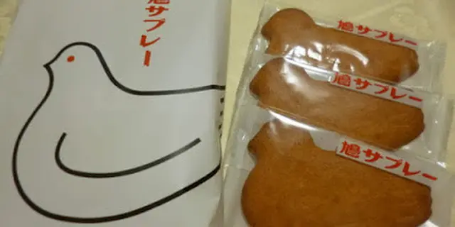 初めての鎌倉散歩♪温泉もあるよー！