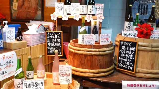 日本酒の街・西条🍶昼から美味しいお酒を飲み歩くグルメプラン🤤