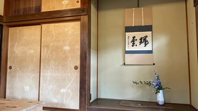 2024年5月　相模原北公園紫陽花鑑賞