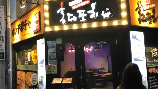 【東京】韓国好き必見💜🇰🇷人気の新大久保グルメ食べ歩き