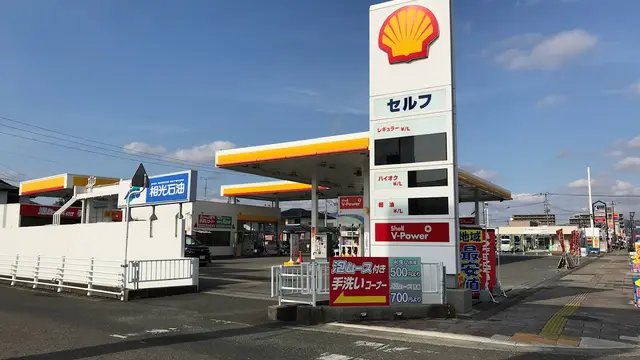 ツーリングvol.2