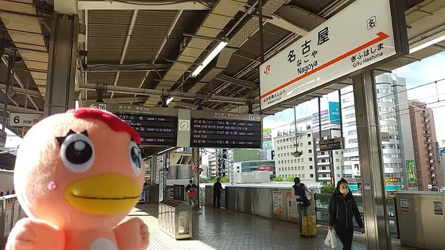 満足度が高い！！！名古屋から大阪 大阪から京都へ観光列車の旅