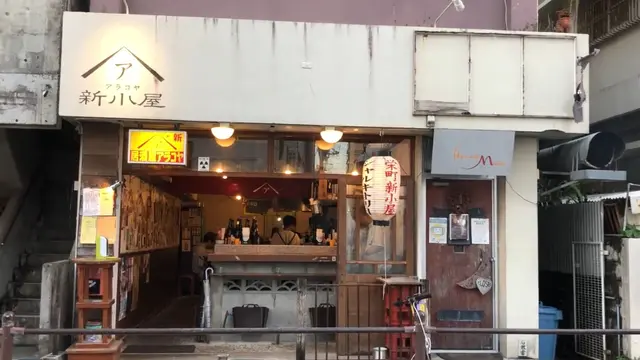 【那覇】ディープな栄町市場ではしご酒🍻🏮第二弾⭐️