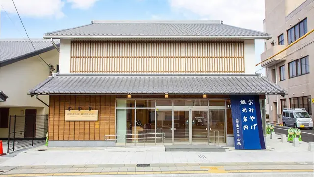 松阪・津プチ観光