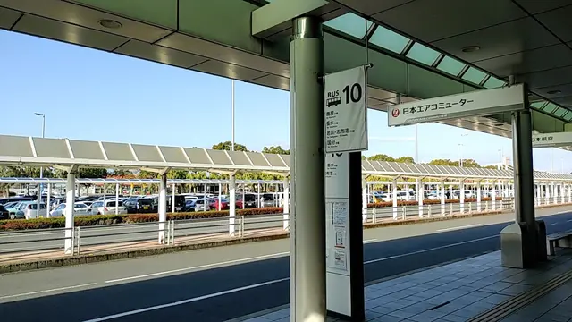 鹿児島空港発✈️知覧、指宿の旅