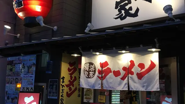 愛知県岡崎市に行って東海オンエアの聖地巡礼をしよう！！