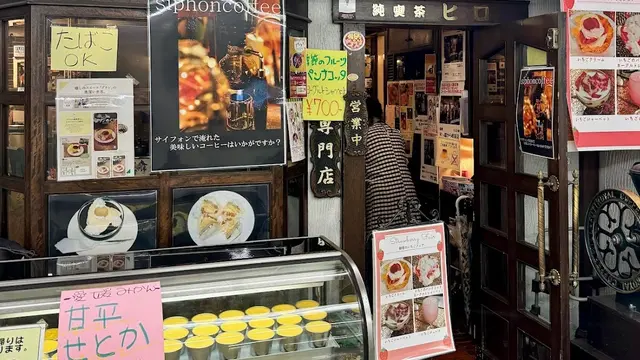 私の好きなプリン🍮/大阪