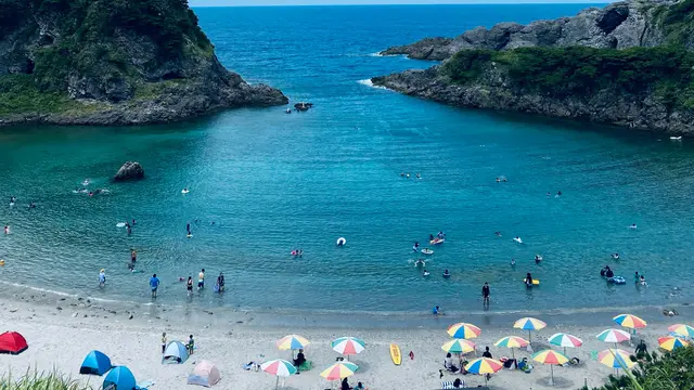 式根島!