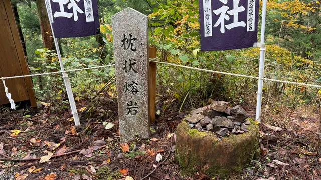 「神様に呼ばれないとたどり着けない」神秘的なパワースポット
