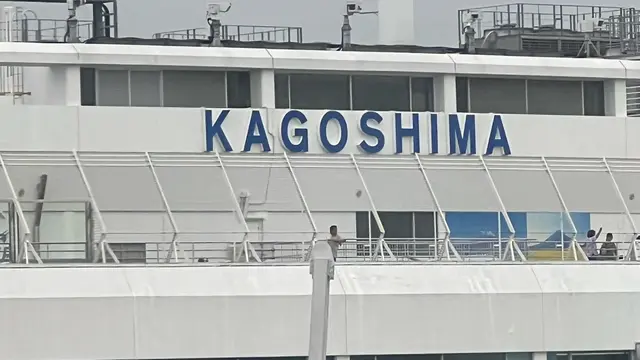 【鹿児島】秋の霧島で温泉♨️を満喫🥰